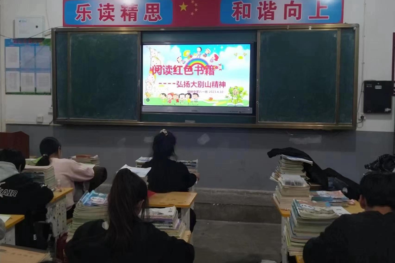 微信图片_20230415115325.jpg