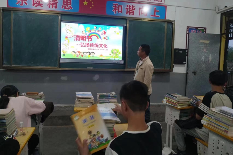 微信图片_202304151153241.jpg