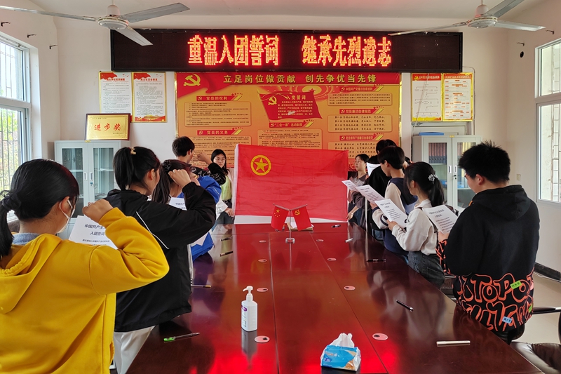 微信图片_202304151153253.jpg