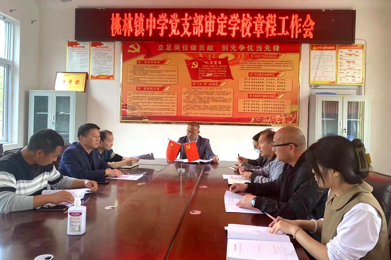 微信图片_20230415125450.jpg