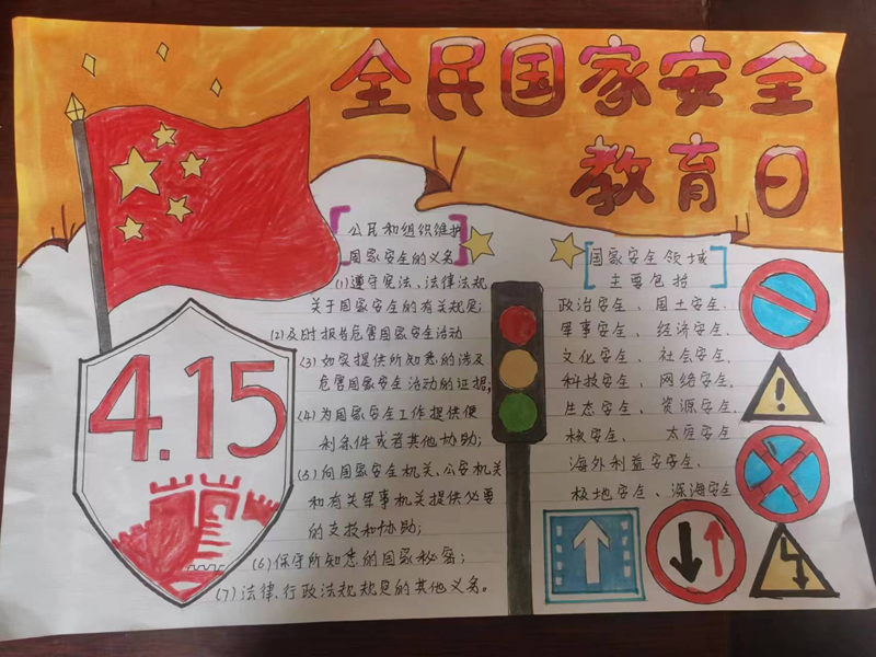 图片18.png