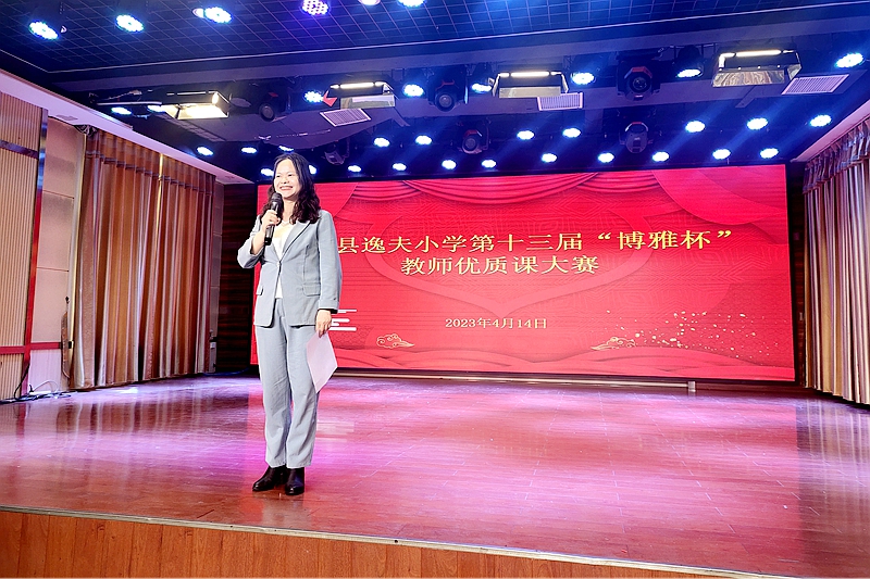 微信图片_20230415202159.jpg