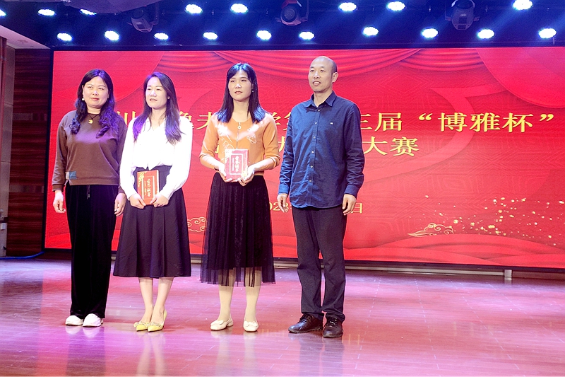 微信图片_20230415202129.jpg