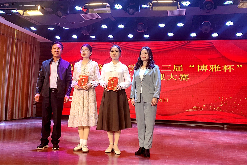 微信图片_20230415202148.jpg