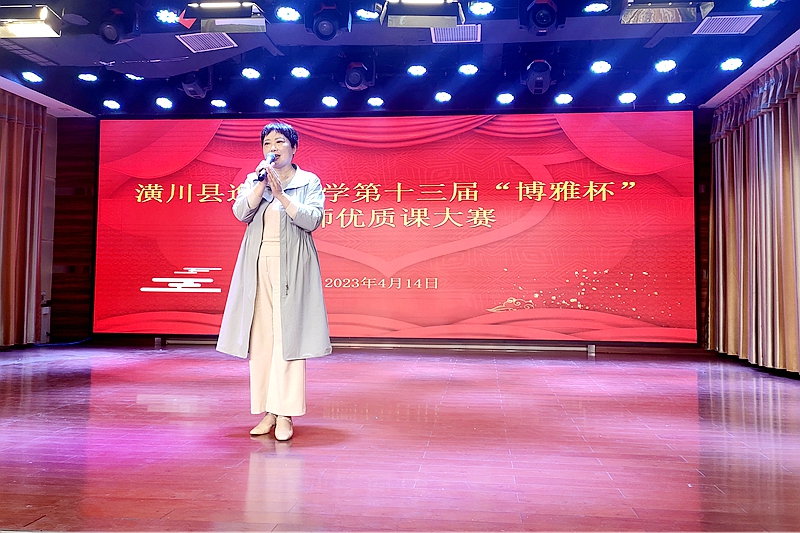 微信图片_20230415202115.jpg