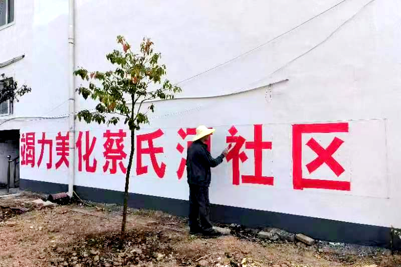 图片 2.png