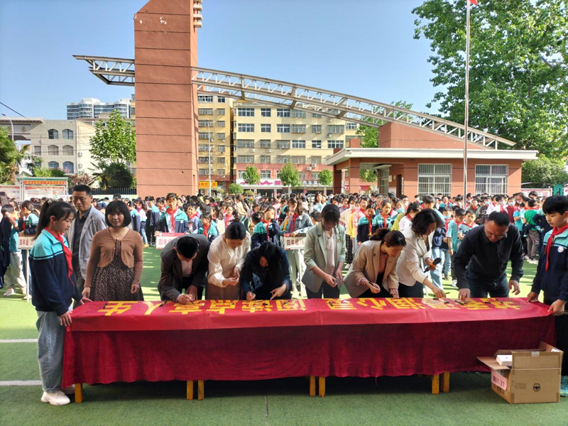 图片 8.png 图片 8.png