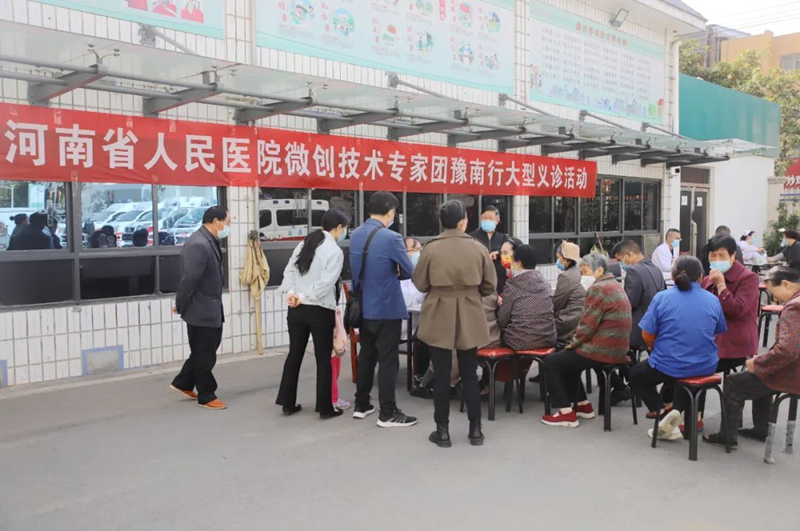 图片 2.png 图片 2.png