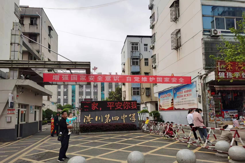 图片 3.png 图片 3.png