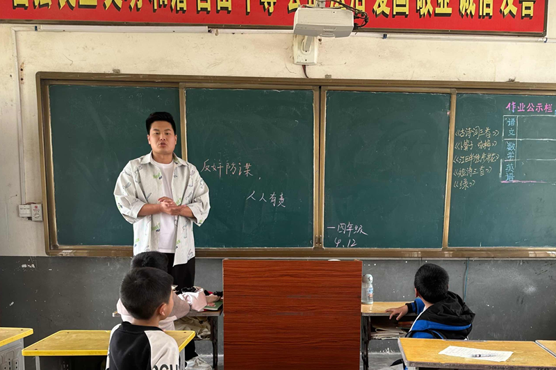 图片11.png