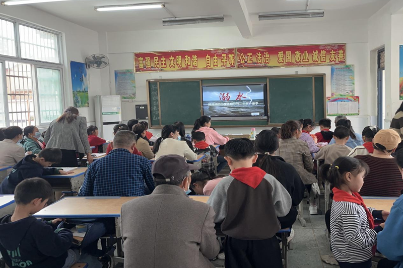 图片22.png