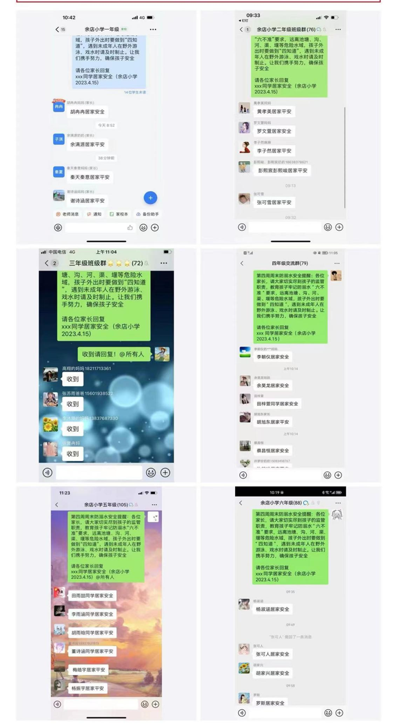 图片24.png