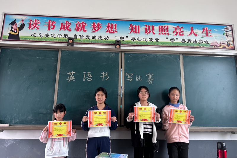图片32.png