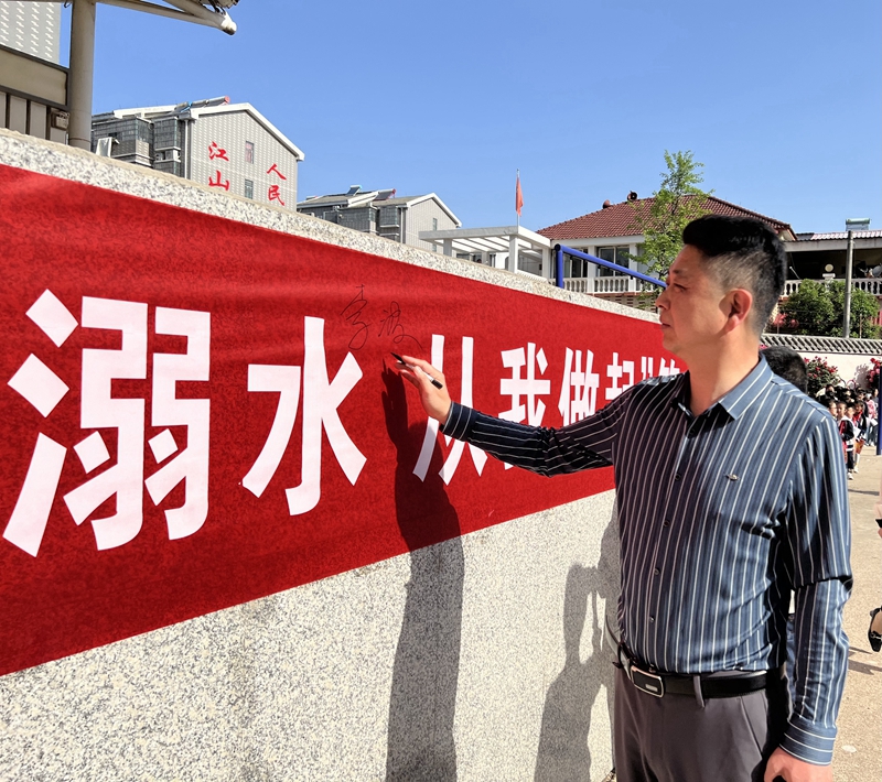 微信图片_20230417184602.jpg