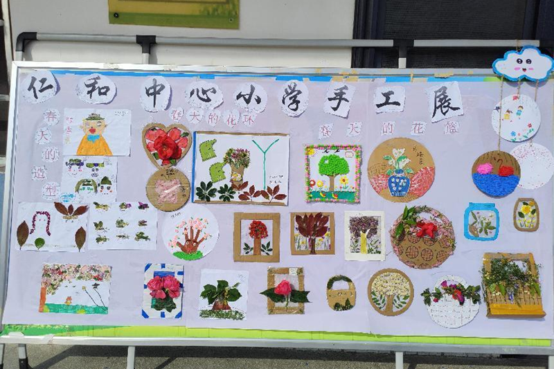 图片44.png