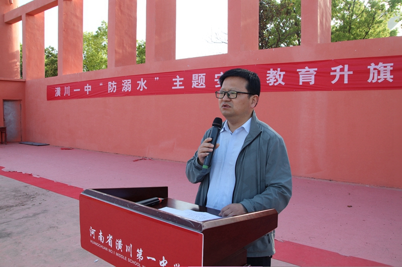 微信图片_20230417160850.jpg