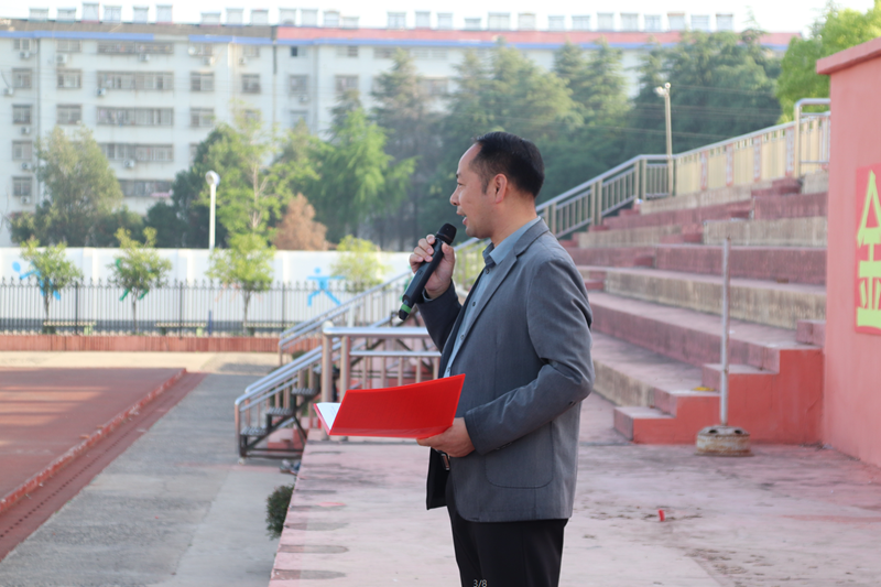 微信图片_20230417193641.png