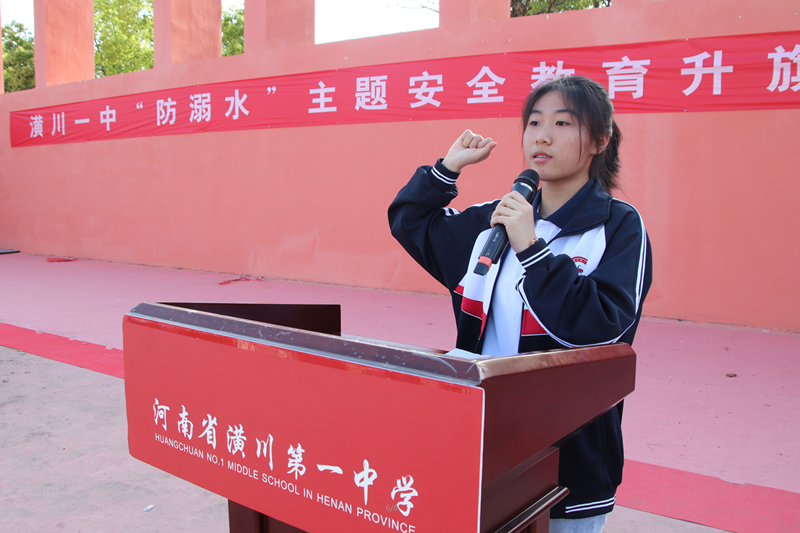 微信图片_202304171935092.png