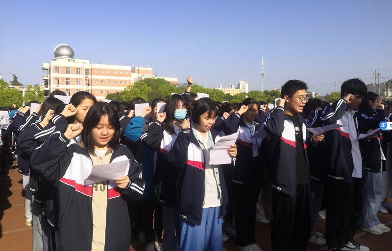 微信图片_20230417193105.png