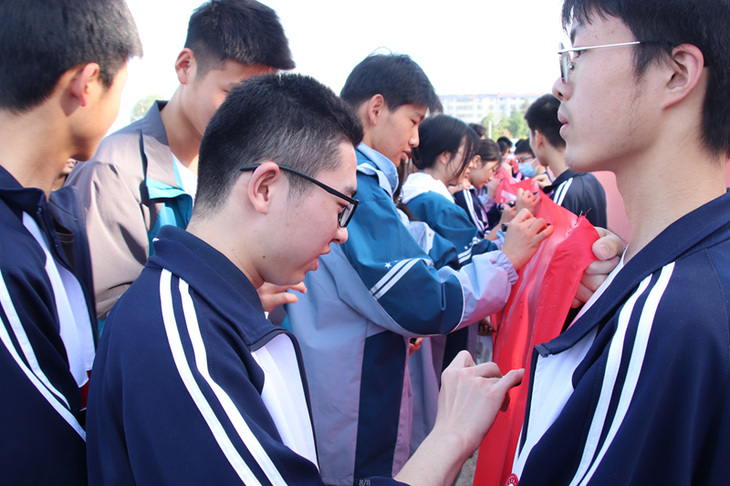 微信图片_202304171935094.png