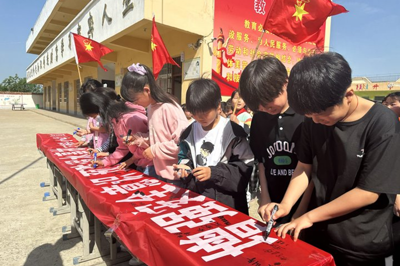 图片53.png