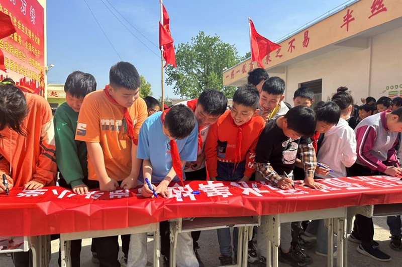 图片54.png