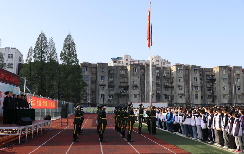 图片 3.png