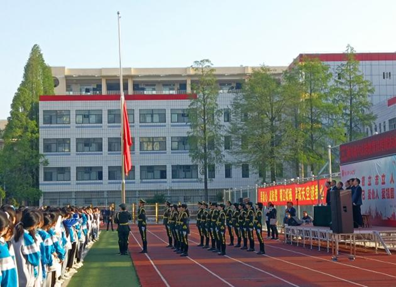 图片 6.png