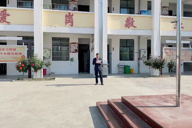 图片6.png