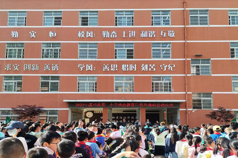 图片 2.png