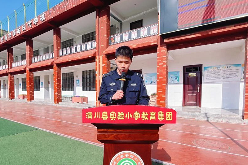 图片 2.png