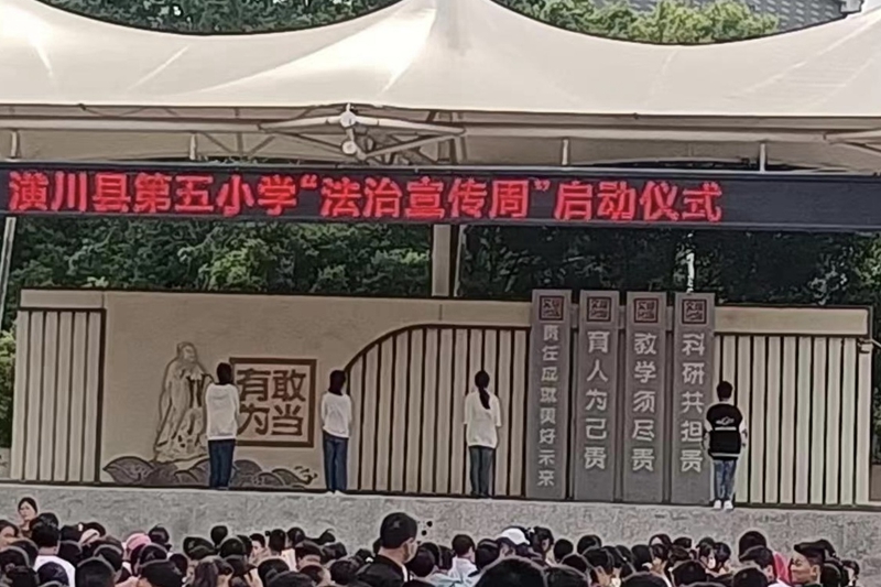 微信图片_20230419103654_看图王.jpg