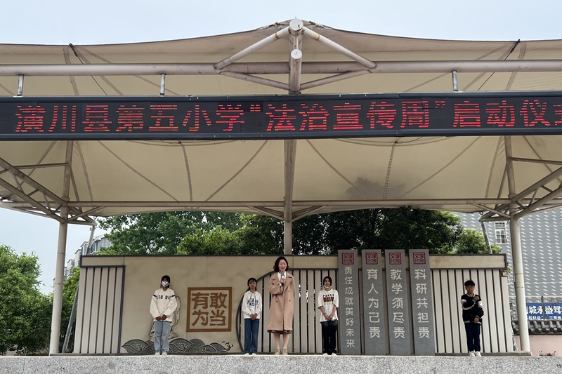 微信图片_20230419103712_看图王.jpg