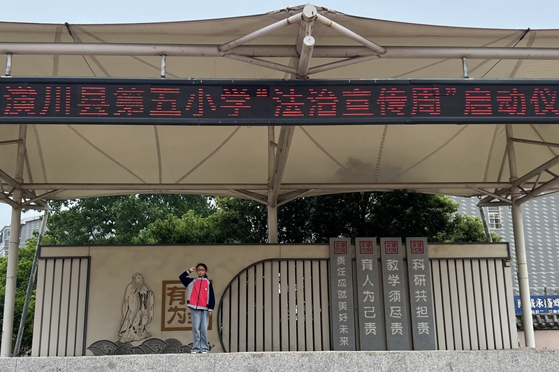 微信图片_20230419103724_看图王.jpg