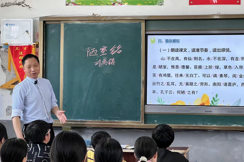 图片49.png