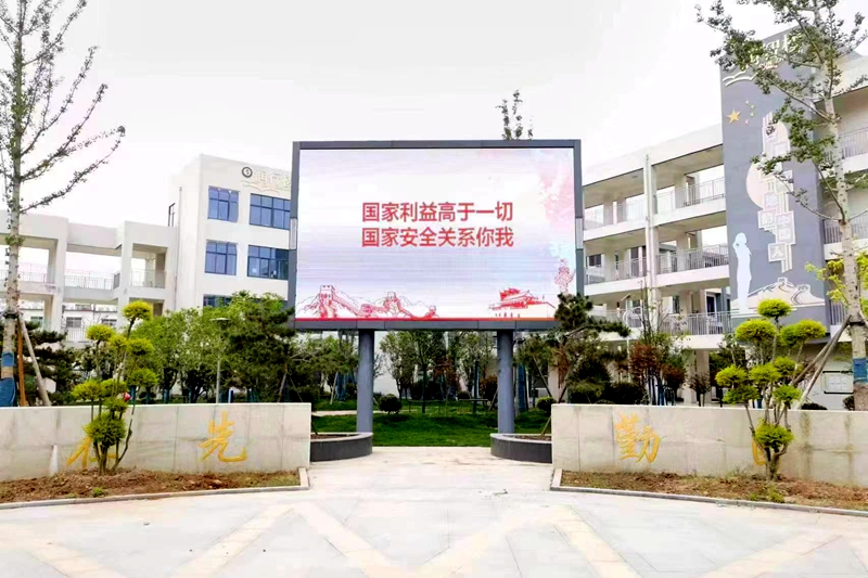 微信图片_20230419155552.jpg