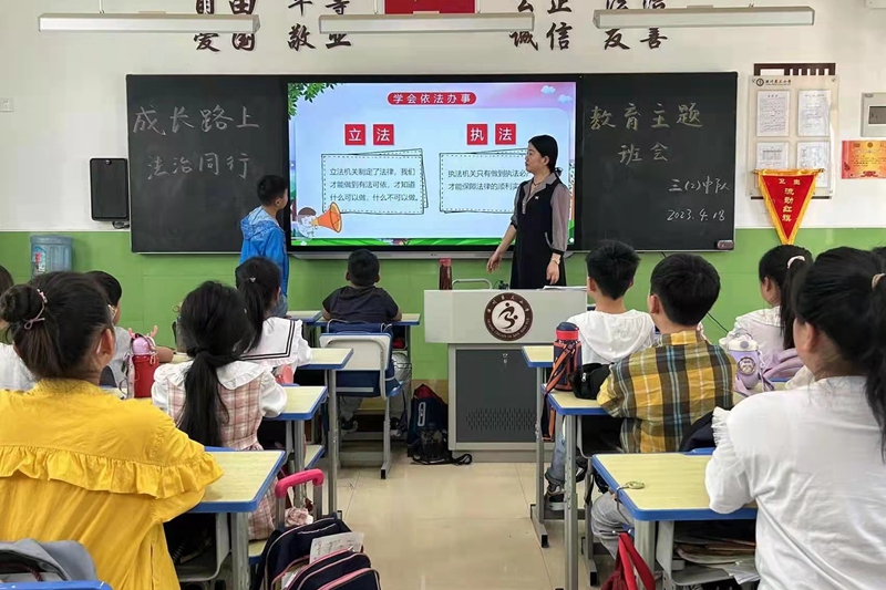 微信图片_20230419155507.jpg