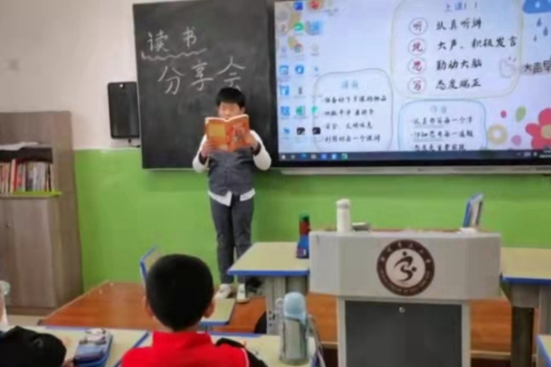 微信图片_20230419160022.jpg