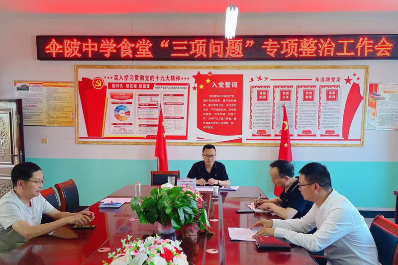 图片62.png