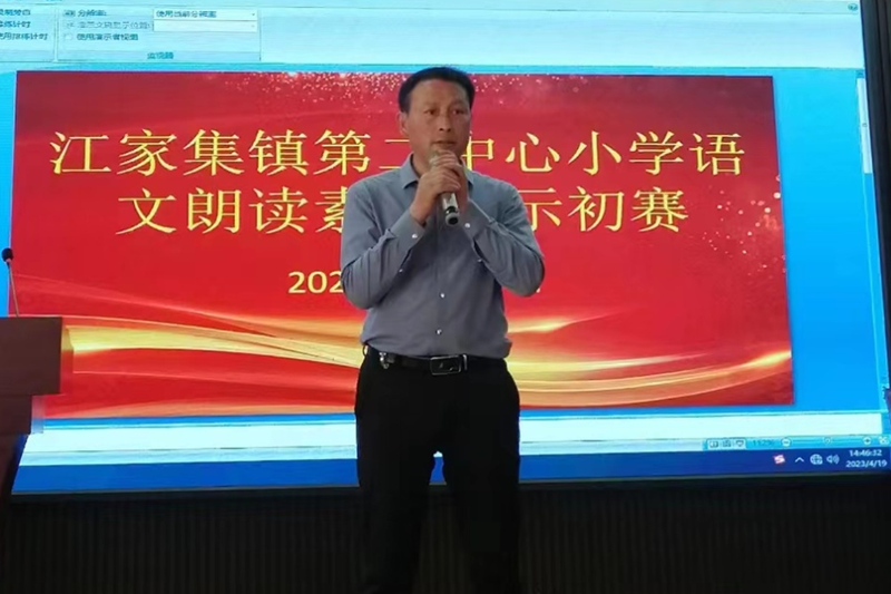 图片67.png