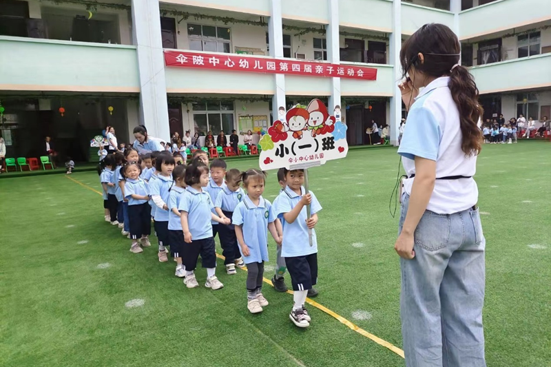 图片13.png