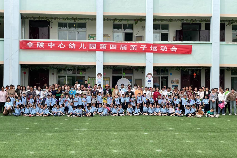 图片18.png