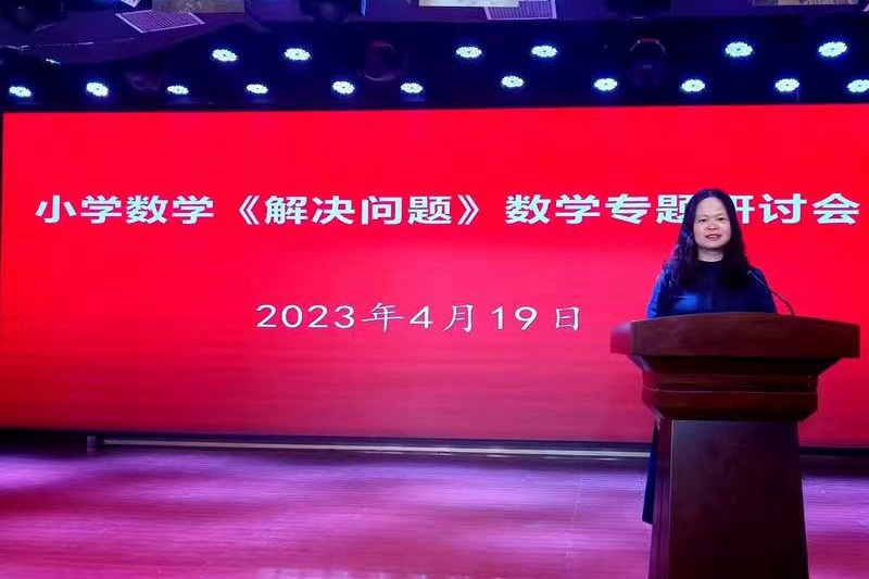 微信图片_20230420101832.jpg