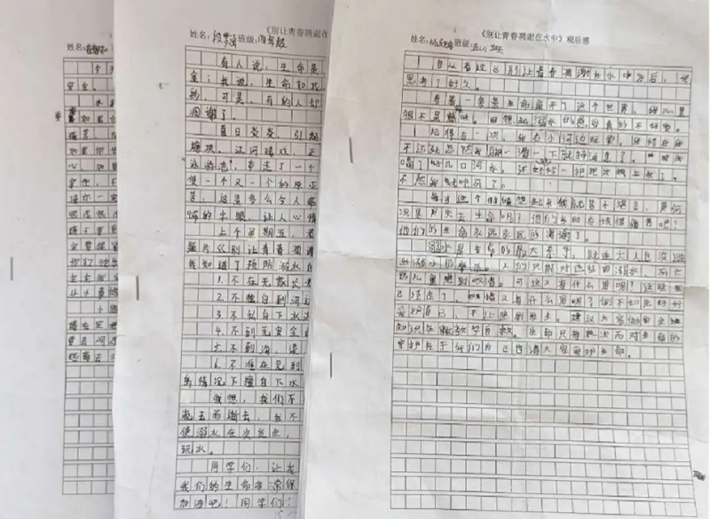 图片21.png