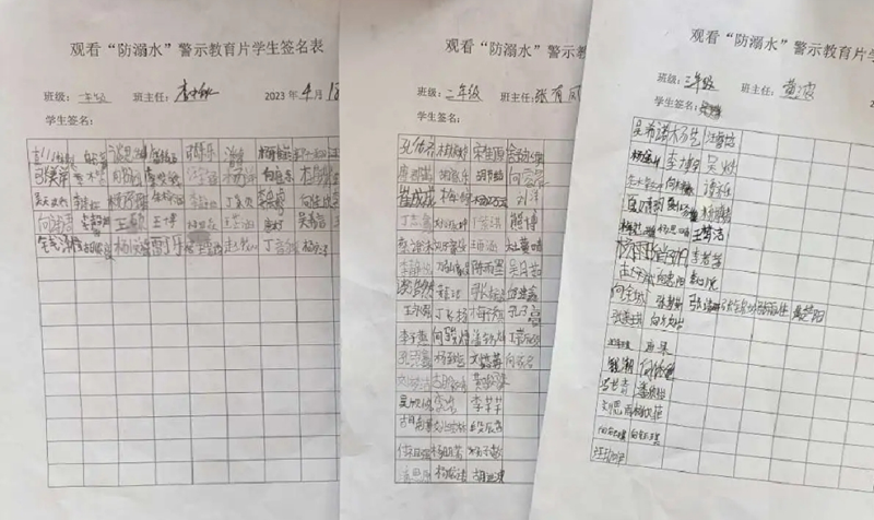 图片20.png