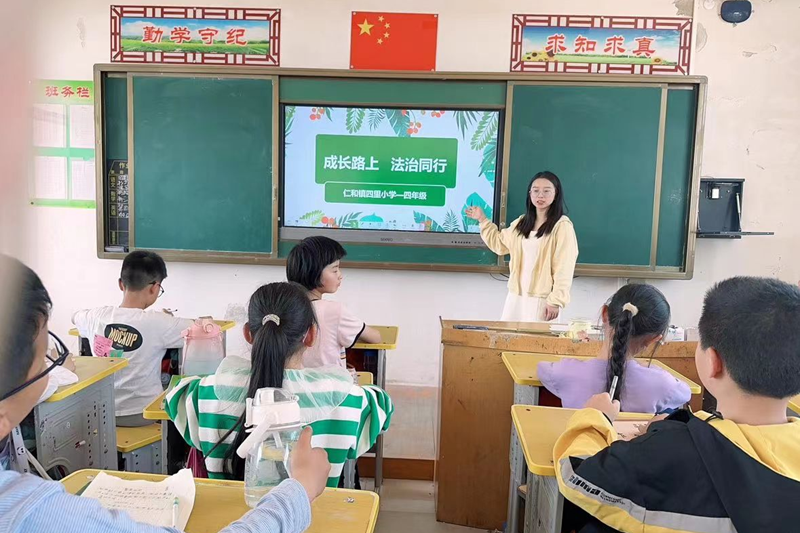 图片 4.png 图片 4.png