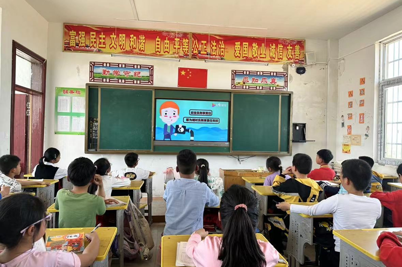 图片 5.png 图片 5.png