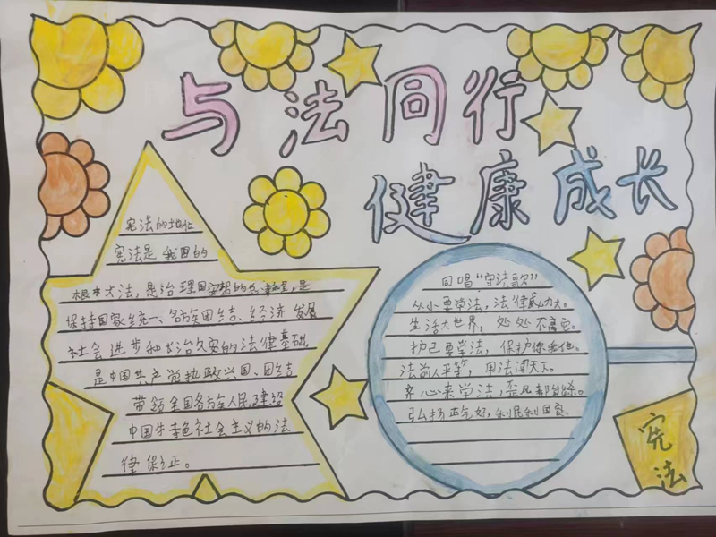 图片 1.png 图片 1.png