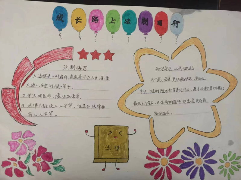 图片 2.png 图片 2.png