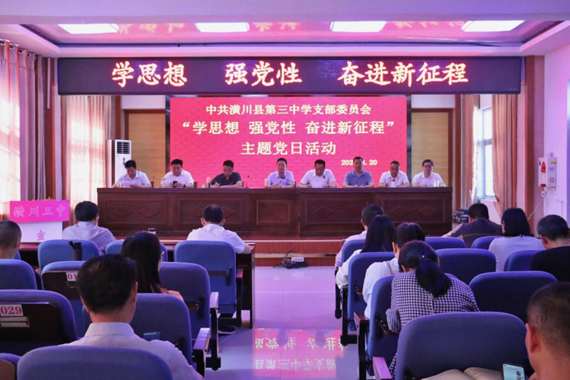 图片 2.png